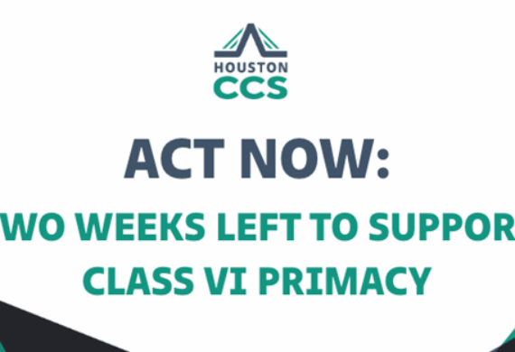Act Now: Less Than Two Weeks Left to Support Texas Class VI Primacy